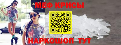 кокаин VHQ Шахты