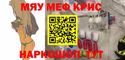 MDMA Premium VHQ Ярославль