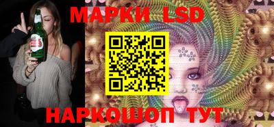 кокаин VHQ Шахты
