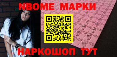 Альфа ПВП Шебекино