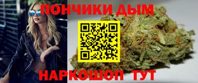 ALPHA PVP Шелехов
