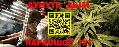 ALPHA PVP Шелехов