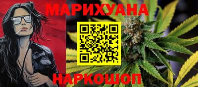 кокаин VHQ Шахты