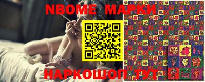 кокаин VHQ Шахты