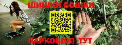 Альфа ПВП Шебекино