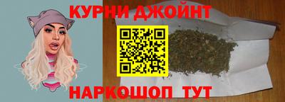 ALPHA PVP Шелехов