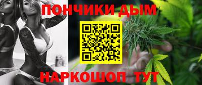 кокаин VHQ Шахты