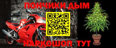 кокаин VHQ Шахты