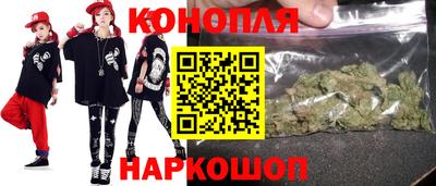 Альфа ПВП Шебекино