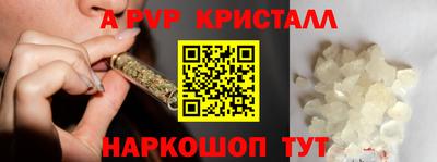 мдпв Янаул