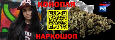 ALPHA PVP Шелехов