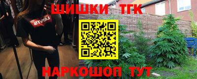 кокаин VHQ Шахты