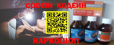 мдпв Янаул