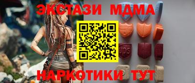 Альфа ПВП Шебекино