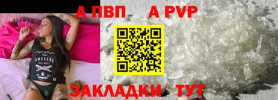 MDMA Premium VHQ Ярославль