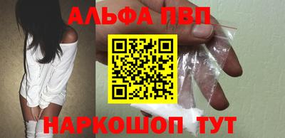 MDMA Premium VHQ Ярославль