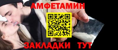 кокаин VHQ Шахты