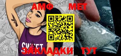 кокаин VHQ Шахты
