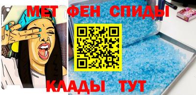 Альфа ПВП Шебекино