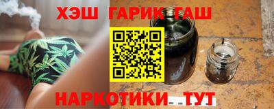 мдпв Янаул